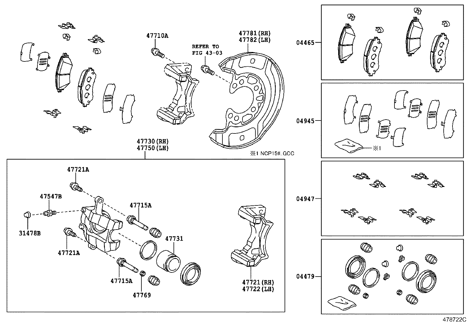 YARIS |  FRONT DISC BRAKE CALIPER DUST COVER