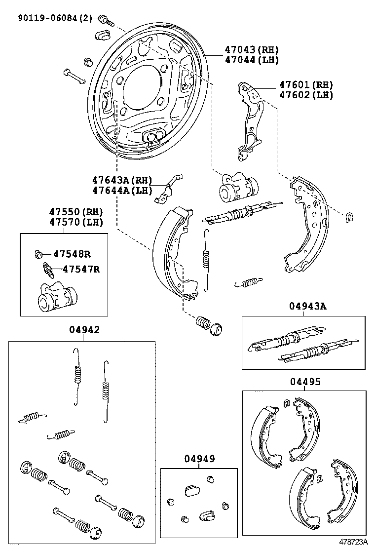 YARIS VIOS LIMO | REAR DRUM BRAKE WHEEL CYLINDER BACKING PLATE