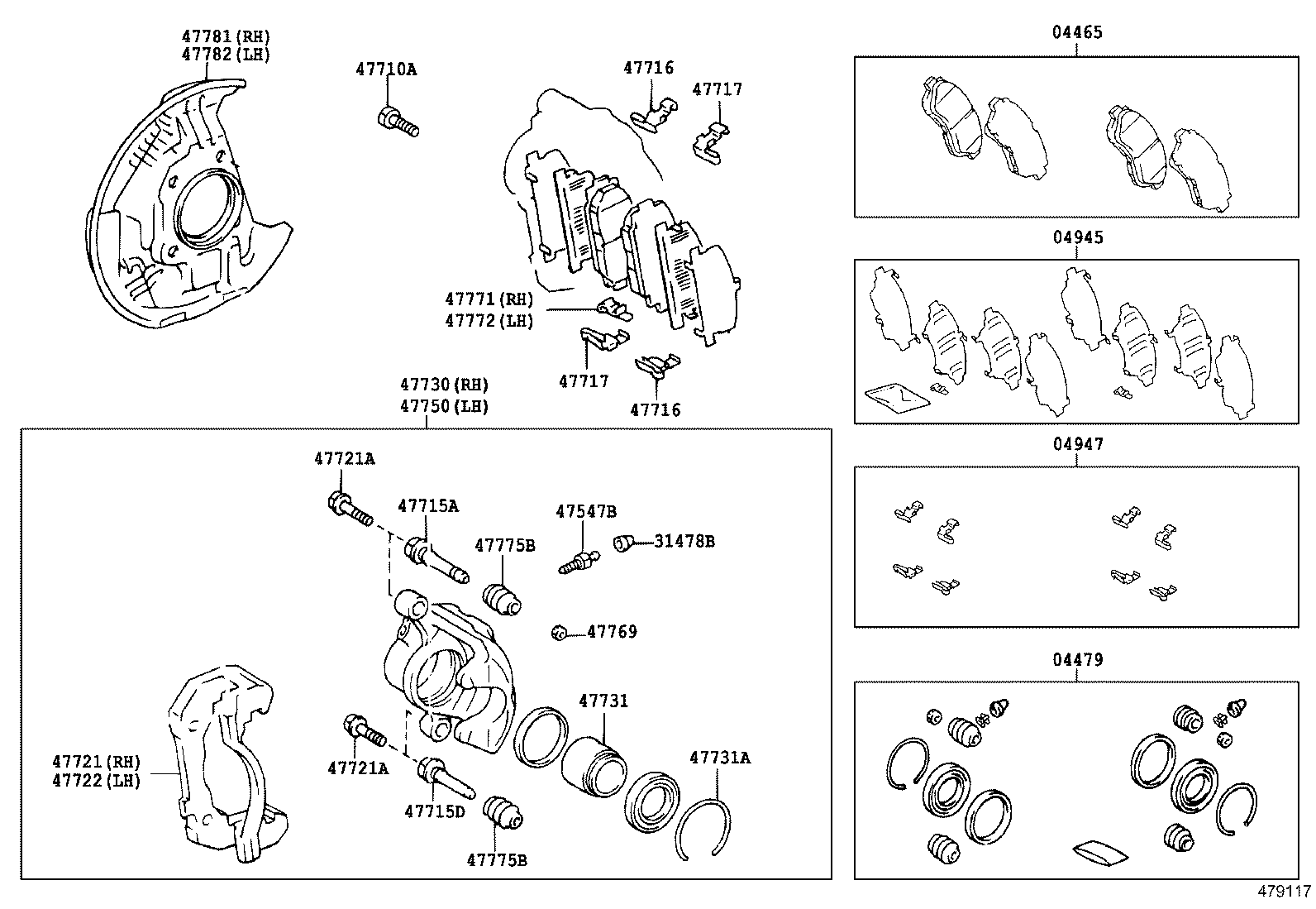  HIACE |  FRONT DISC BRAKE CALIPER DUST COVER