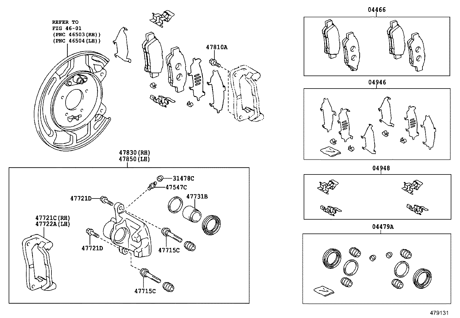  NOAH |  REAR DISC BRAKE CALIPER DUST COVER