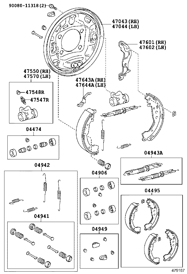  YARIS VIOS LIMO |  REAR DRUM BRAKE WHEEL CYLINDER BACKING PLATE