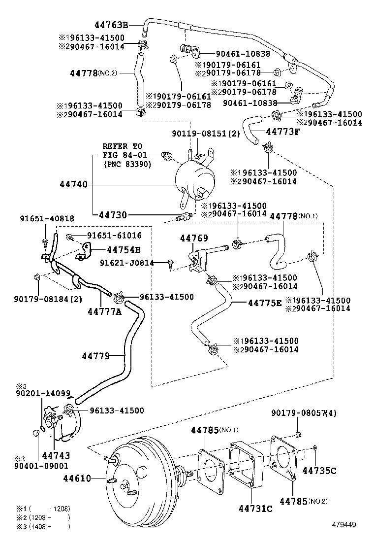 LAND CRUISER 70 |  BRAKE BOOSTER VACUUM TUBE