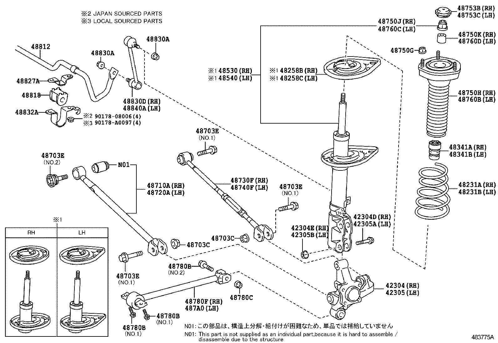  AVALON |  REAR SPRING SHOCK ABSORBER