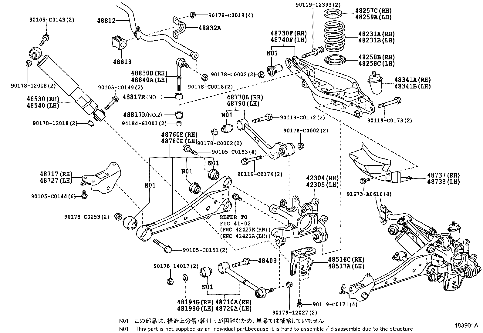  RAV4 CHINA |  REAR SPRING SHOCK ABSORBER