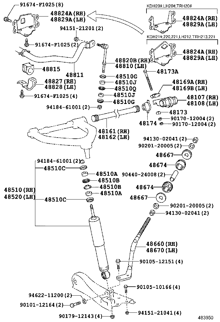  HIACE |  FRONT SPRING SHOCK ABSORBER