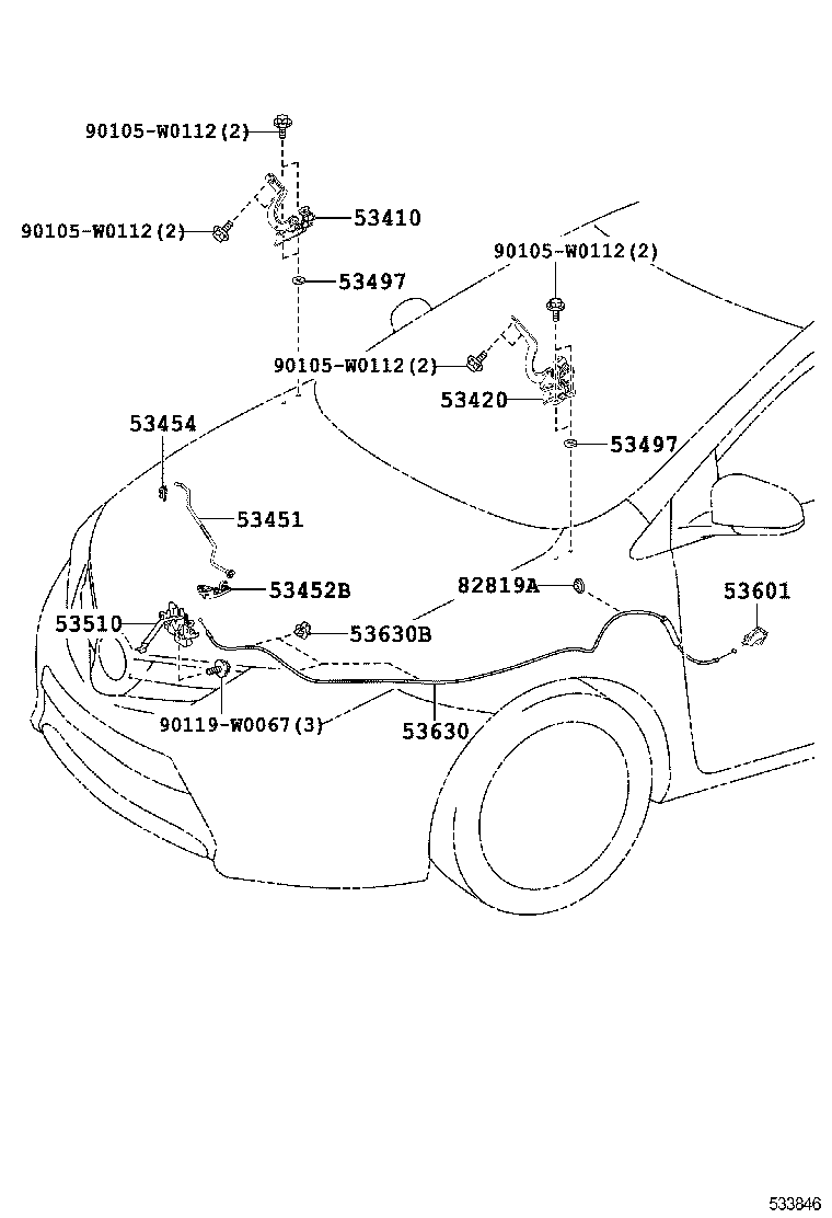  AURIS UKP |  HOOD LOCK HINGE