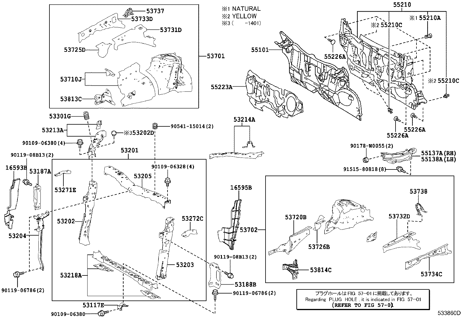 AURIS UKP |  FRONT FENDER APRON DASH PANEL