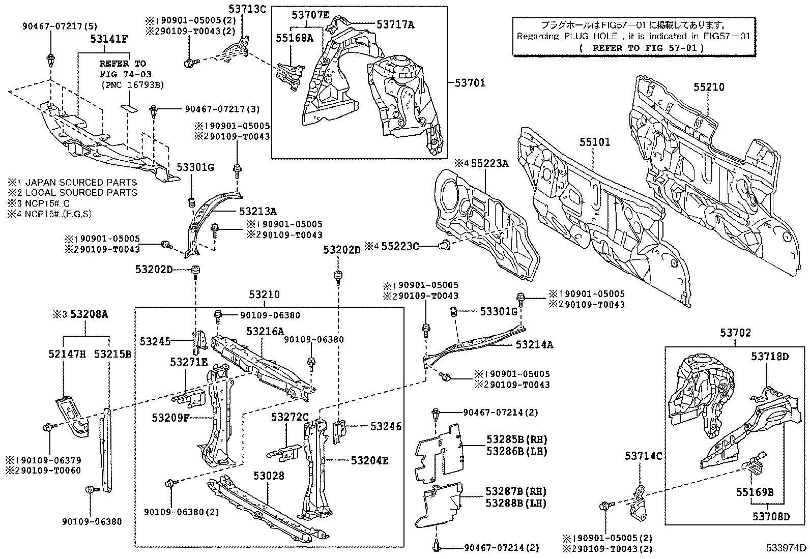  YARIS VIOS LIMO |  FRONT FENDER APRON DASH PANEL