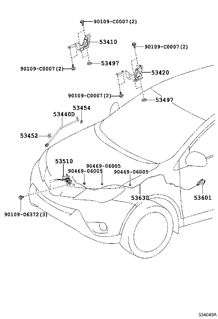  RAV4 CHINA |  HOOD LOCK HINGE