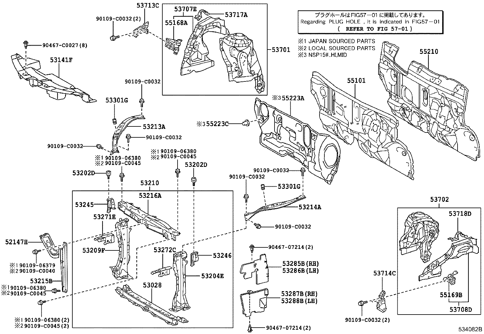  VIOS CHINA |  FRONT FENDER APRON DASH PANEL