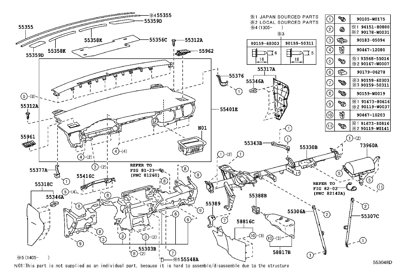  AURIS UKP |  INSTRUMENT PANEL GLOVE COMPARTMENT