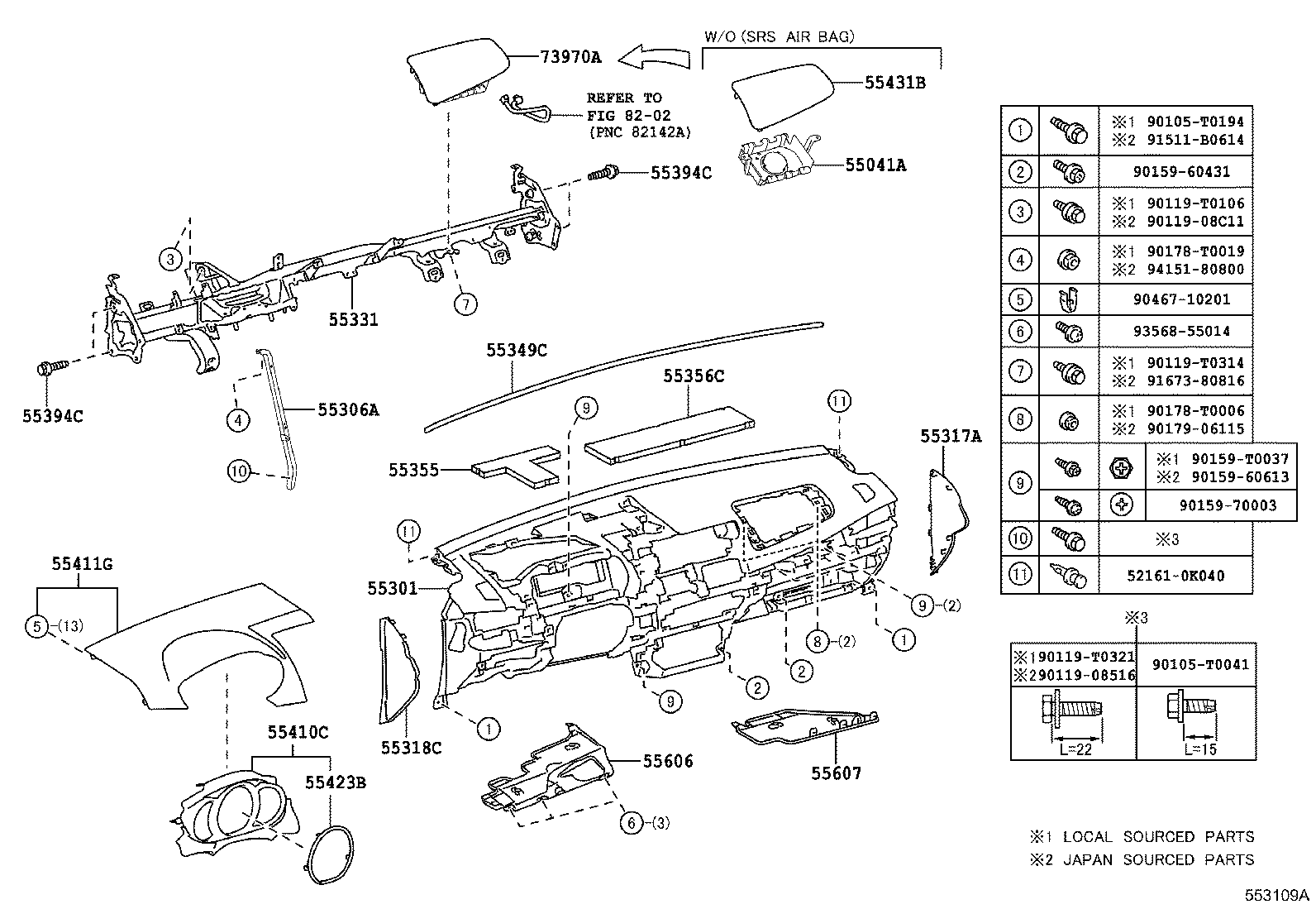 YARIS |  INSTRUMENT PANEL GLOVE COMPARTMENT