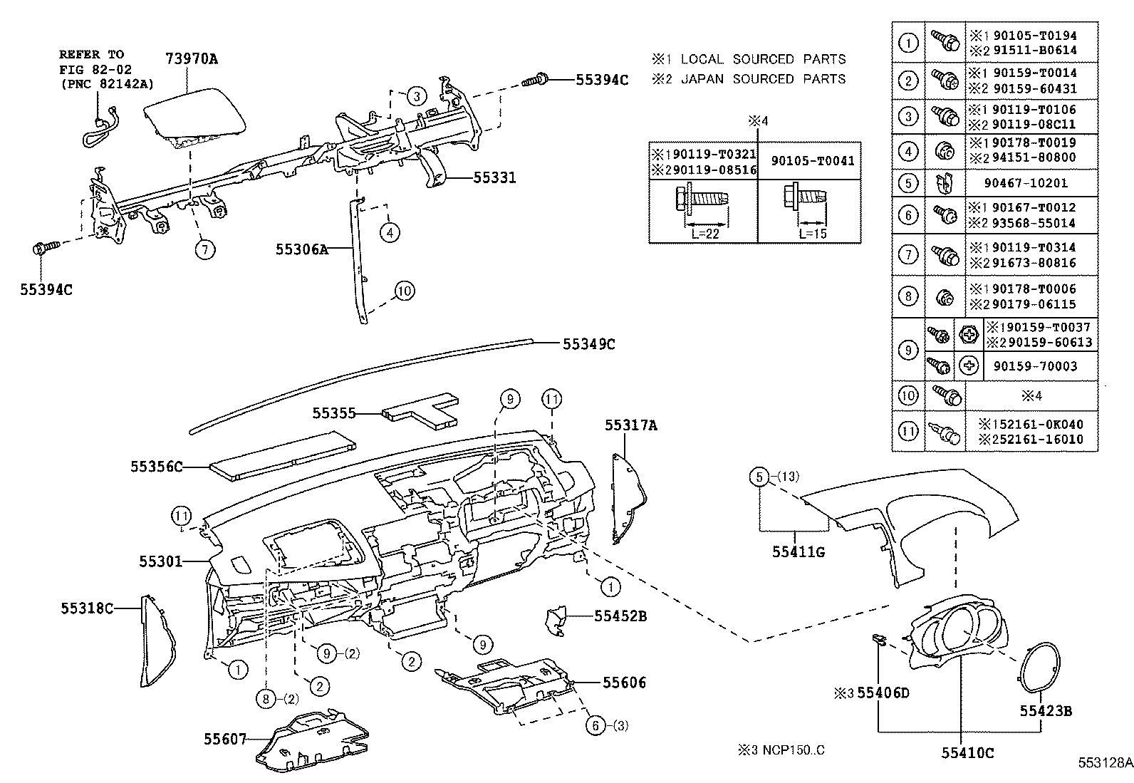  YARIS |  INSTRUMENT PANEL GLOVE COMPARTMENT