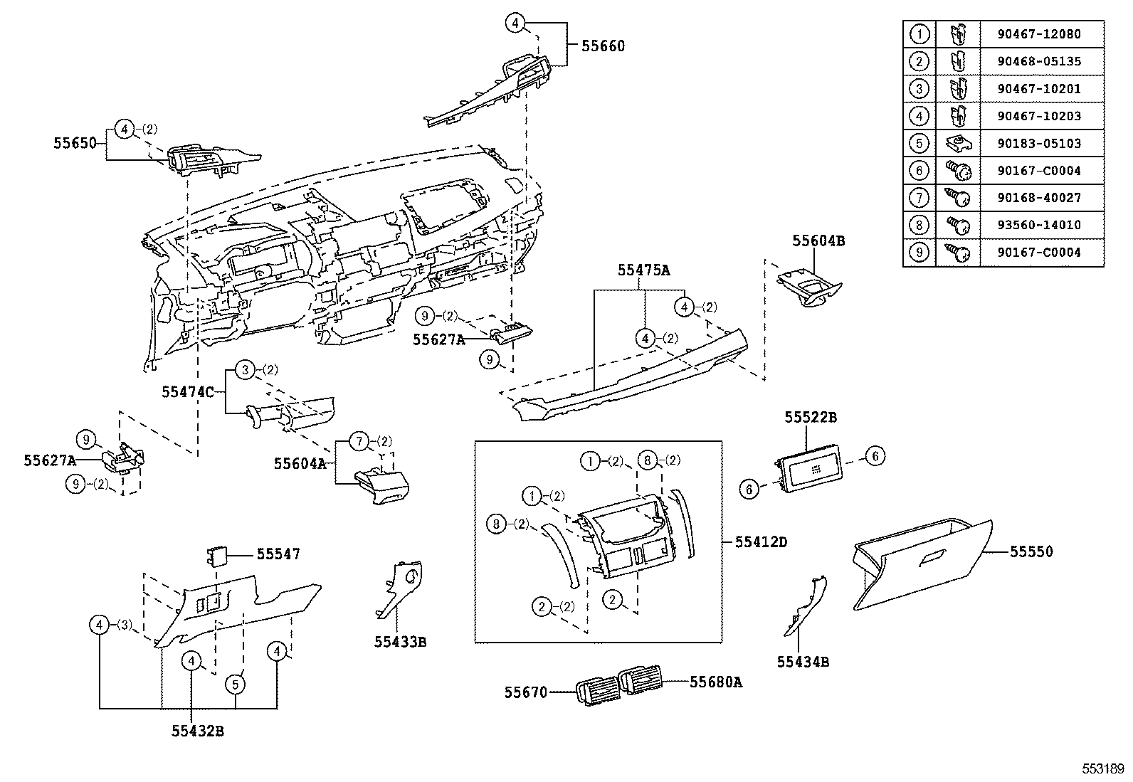  VIOS CHINA |  INSTRUMENT PANEL GLOVE COMPARTMENT