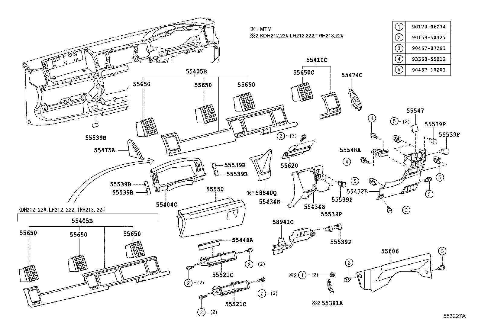  HIACE |  INSTRUMENT PANEL GLOVE COMPARTMENT