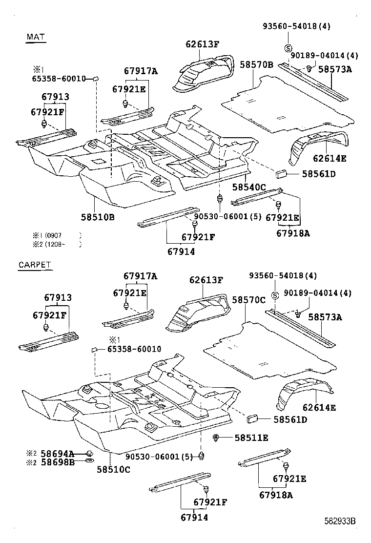  LAND CRUISER 70 |  FLOOR MAT SILENCER PAD