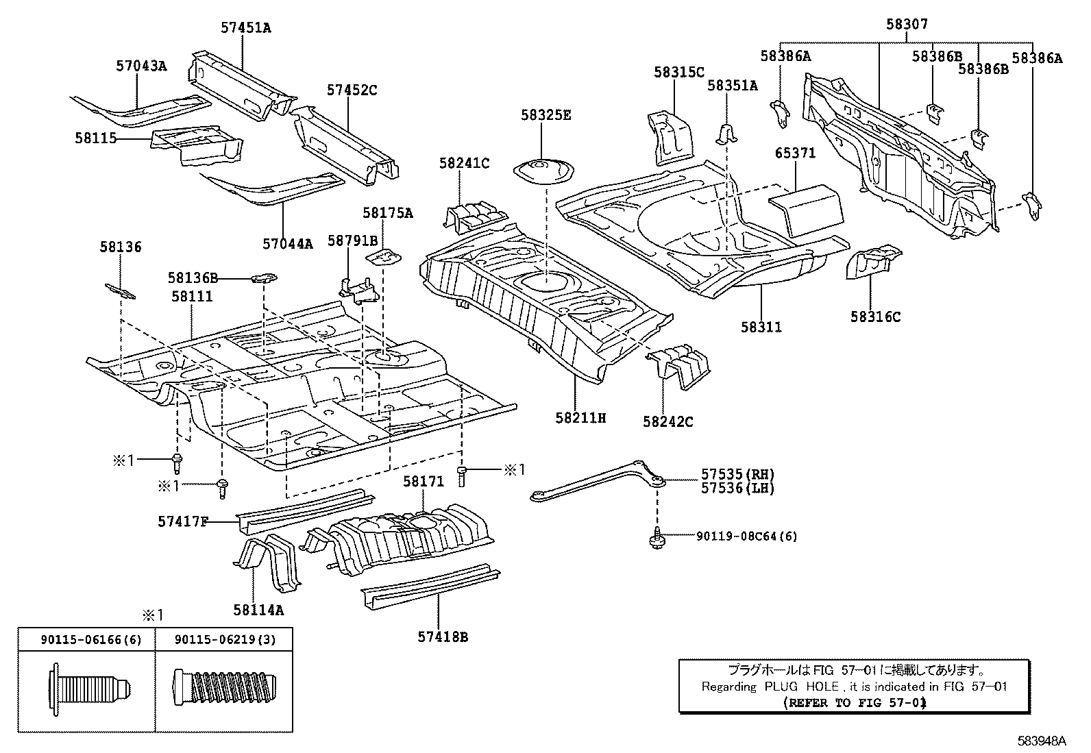  ETIOS |  FLOOR PAN LOWER BACK PANEL
