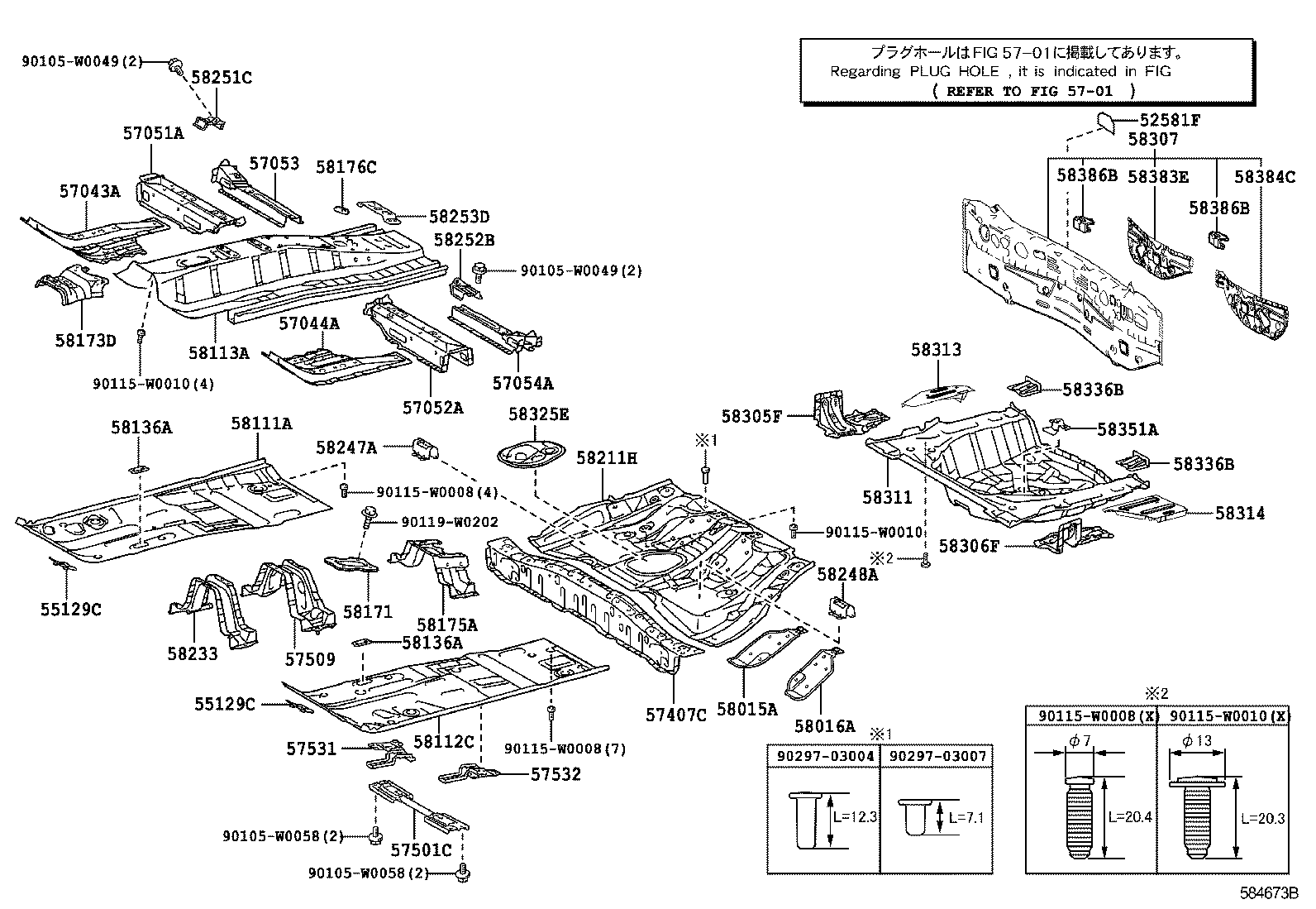  AURIS UKP |  FLOOR PAN LOWER BACK PANEL