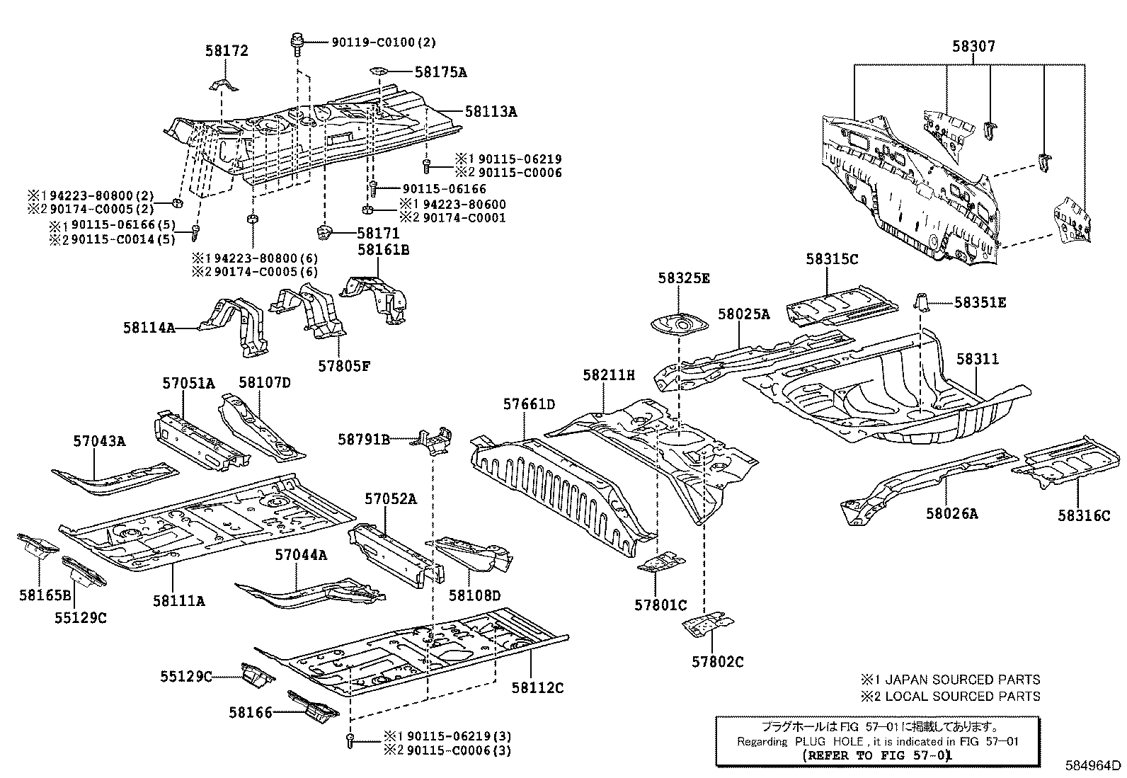  VIOS CHINA |  FLOOR PAN LOWER BACK PANEL
