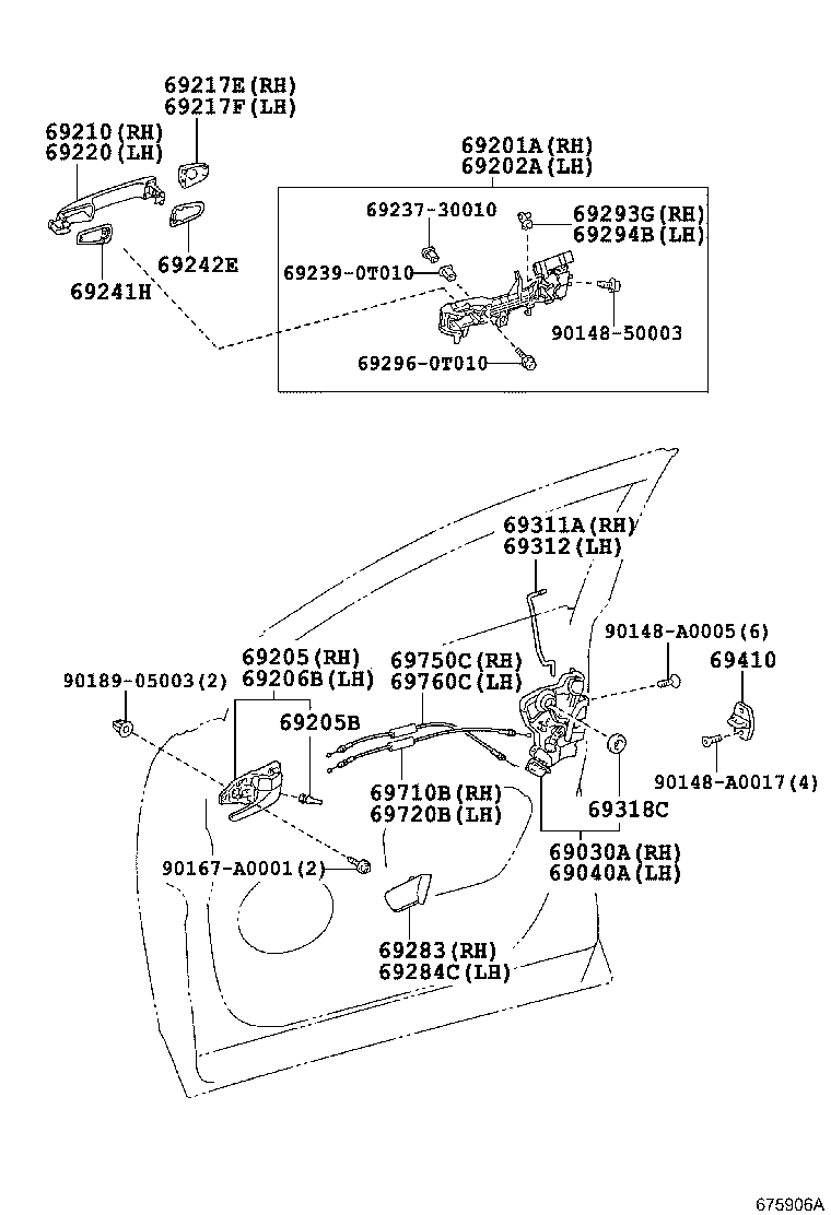  VENZA |  FRONT DOOR LOCK HANDLE