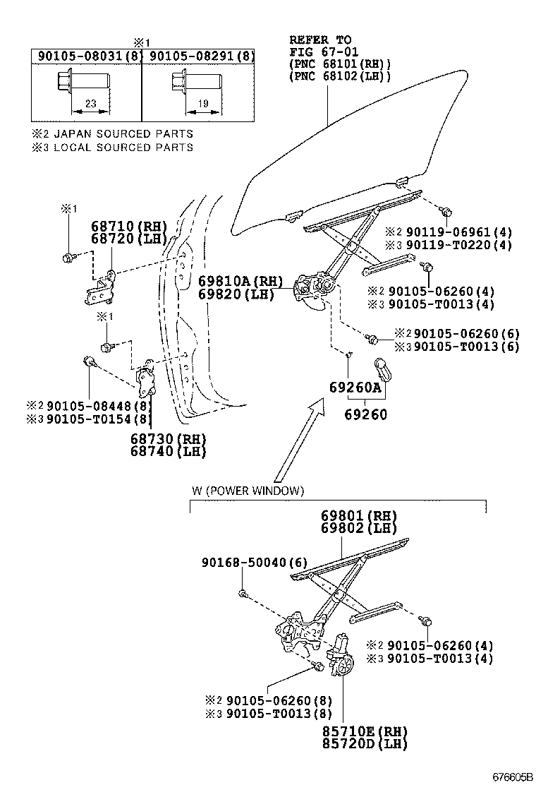  ETIOS LIVA CROSS |  FRONT DOOR WINDOW REGULATOR HINGE