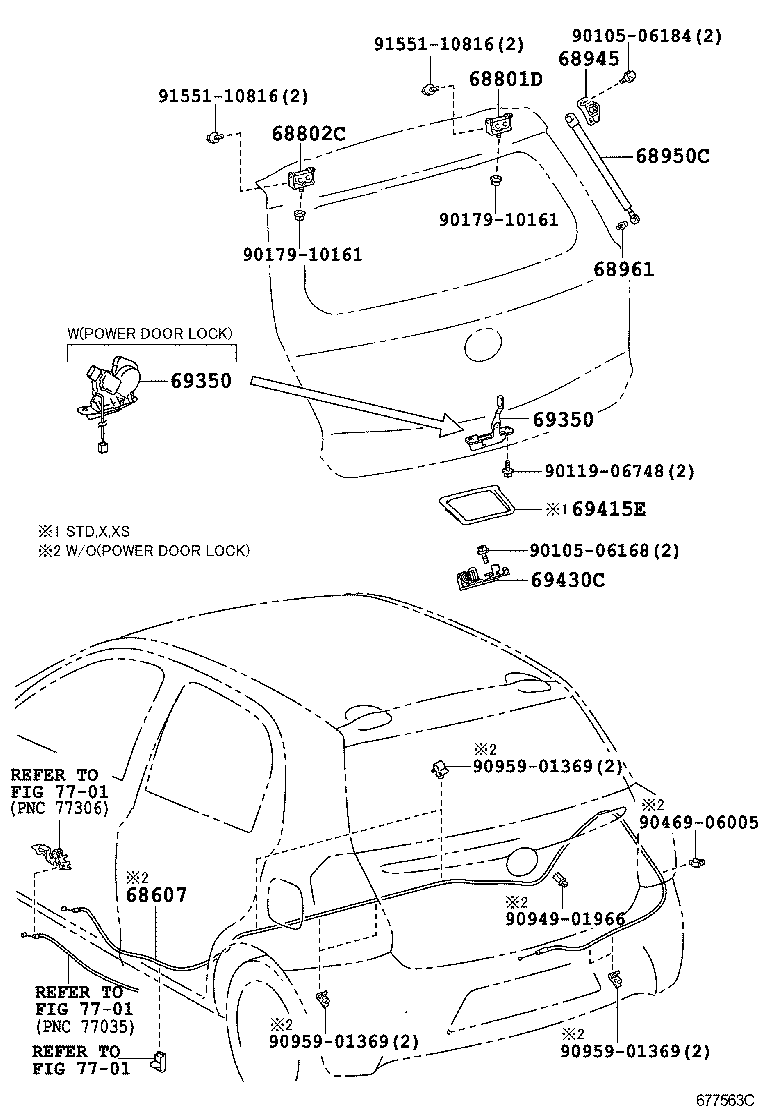  ETIOS |  BACK DOOR LOCK HANDLE
