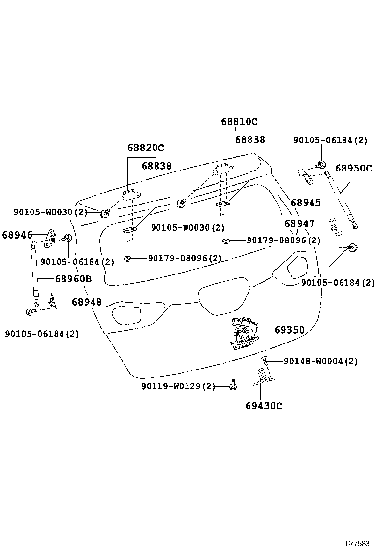  AURIS UKP |  BACK DOOR LOCK HANDLE