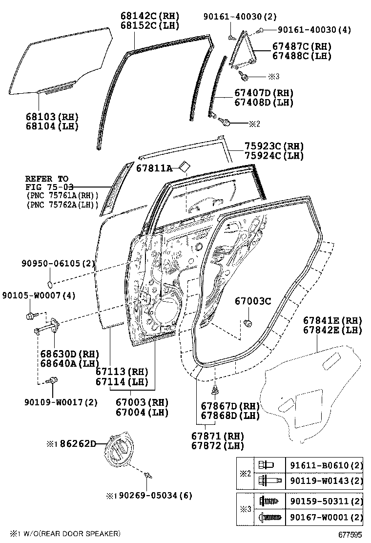  AURIS UKP |  REAR DOOR PANEL GLASS