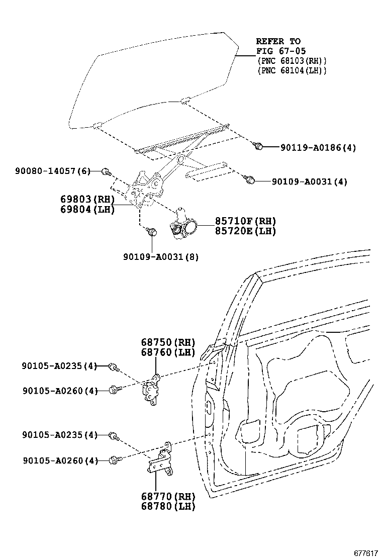  AVALON |  REAR DOOR WINDOW REGULATOR HINGE