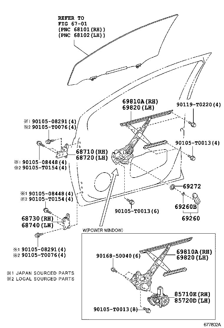  YARIS |  FRONT DOOR WINDOW REGULATOR HINGE