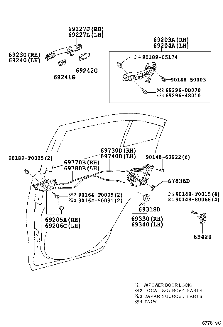  YARIS VIOS LIMO |  REAR DOOR LOCK HANDLE