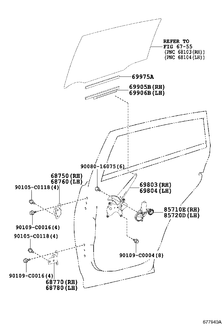  RAV4 CHINA |  REAR DOOR WINDOW REGULATOR HINGE