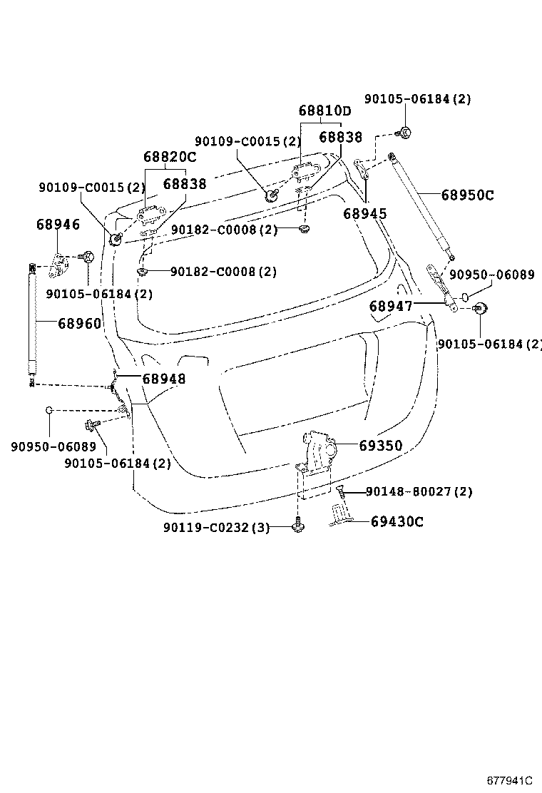 RAV4 CHINA |  BACK DOOR LOCK HINGE