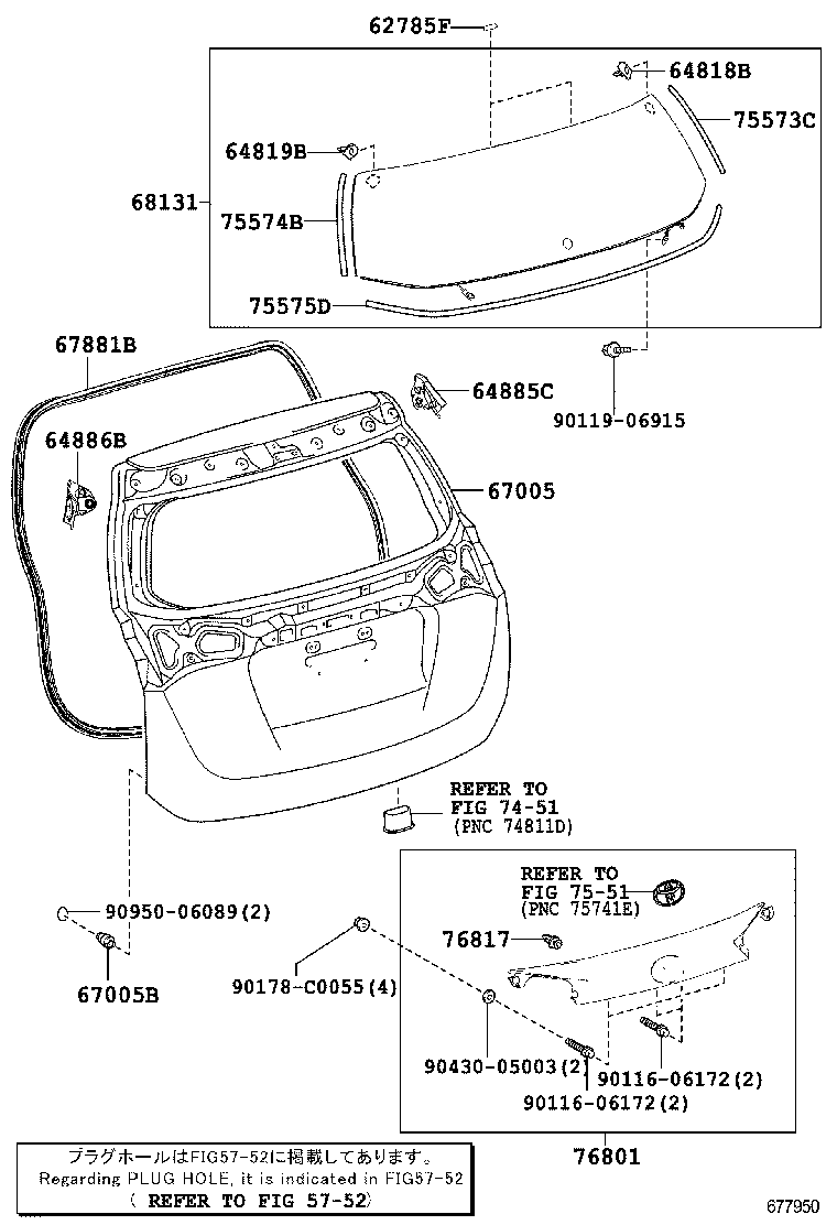  RAV4 CHINA |  BACK DOOR PANEL GLASS