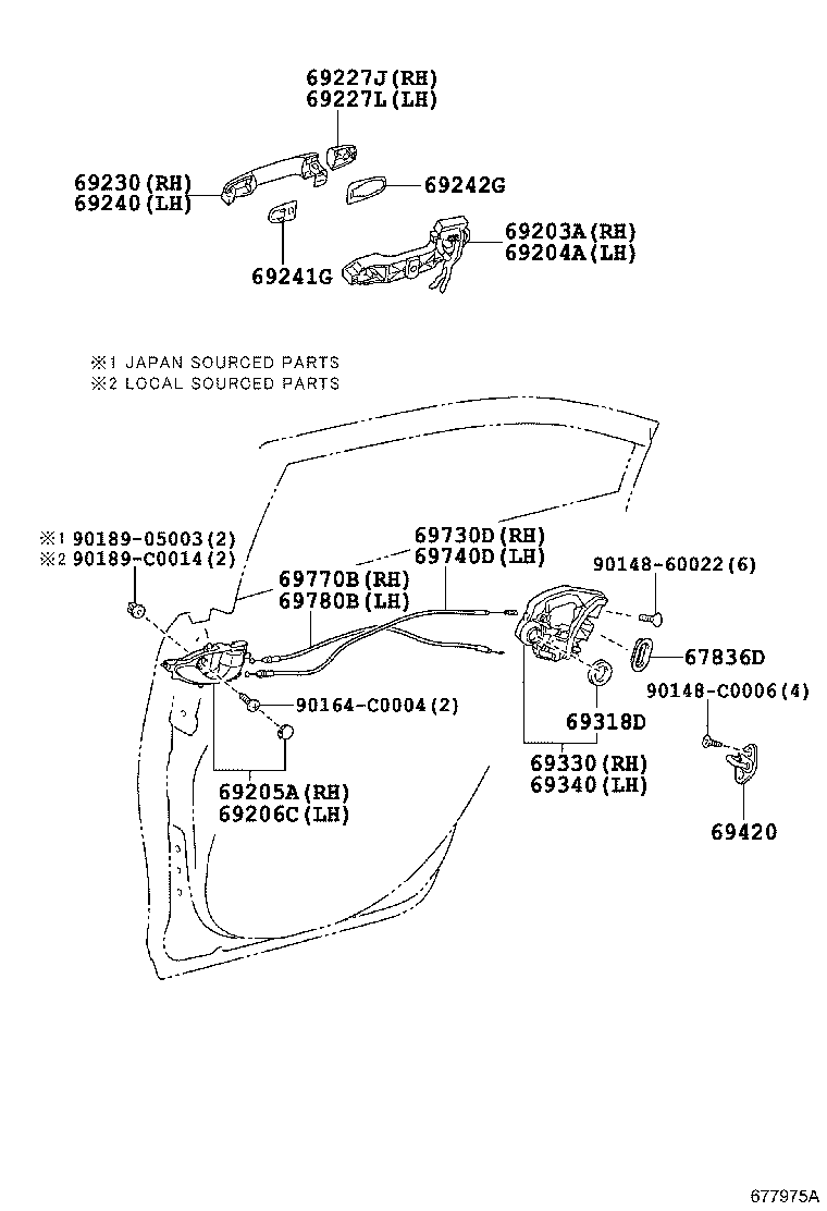  VIOS CHINA |  REAR DOOR LOCK HANDLE