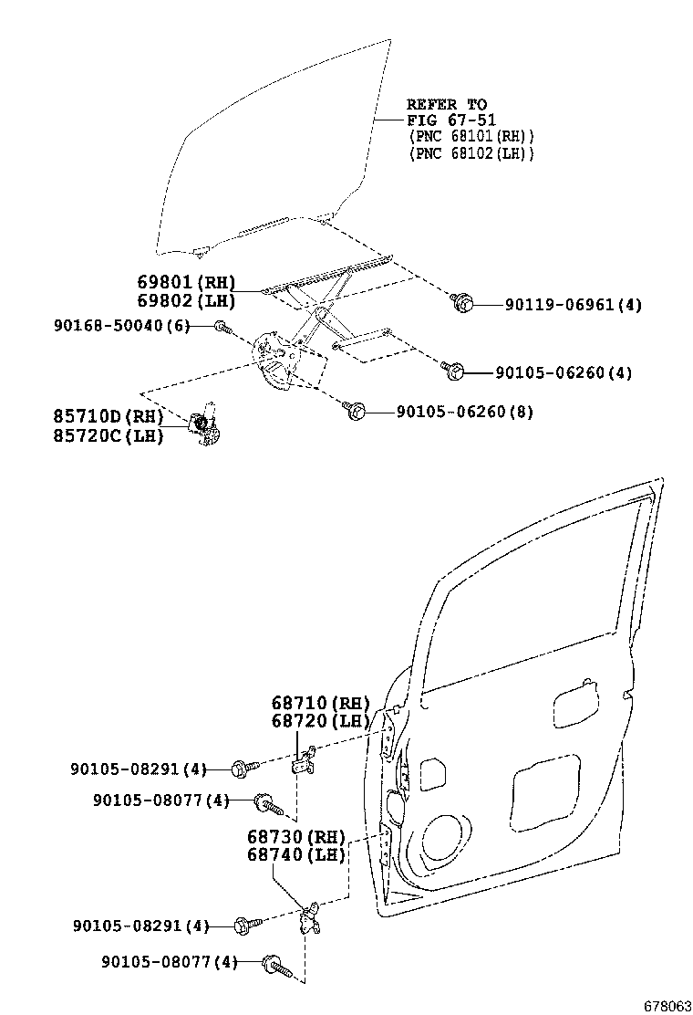  NOAH |  FRONT DOOR WINDOW REGULATOR HINGE