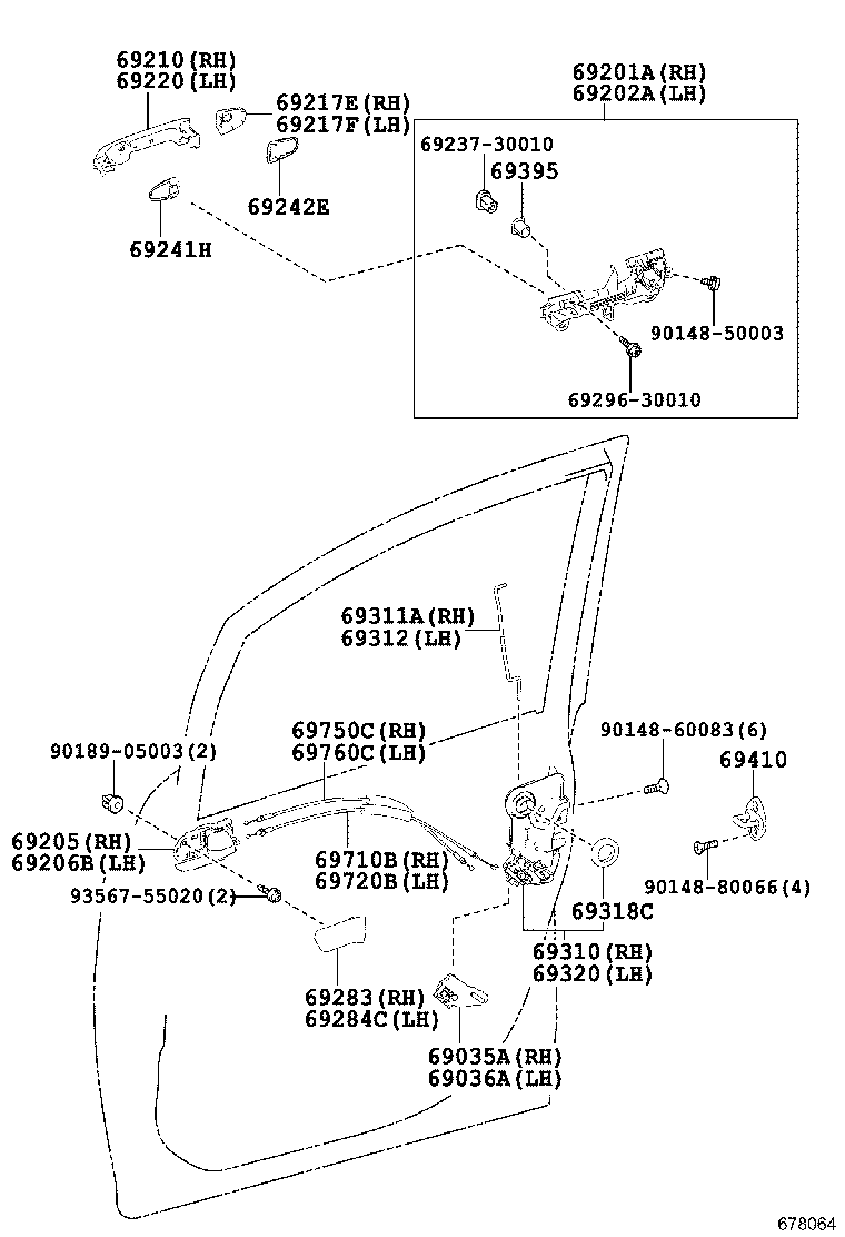  NOAH |  FRONT DOOR LOCK HANDLE