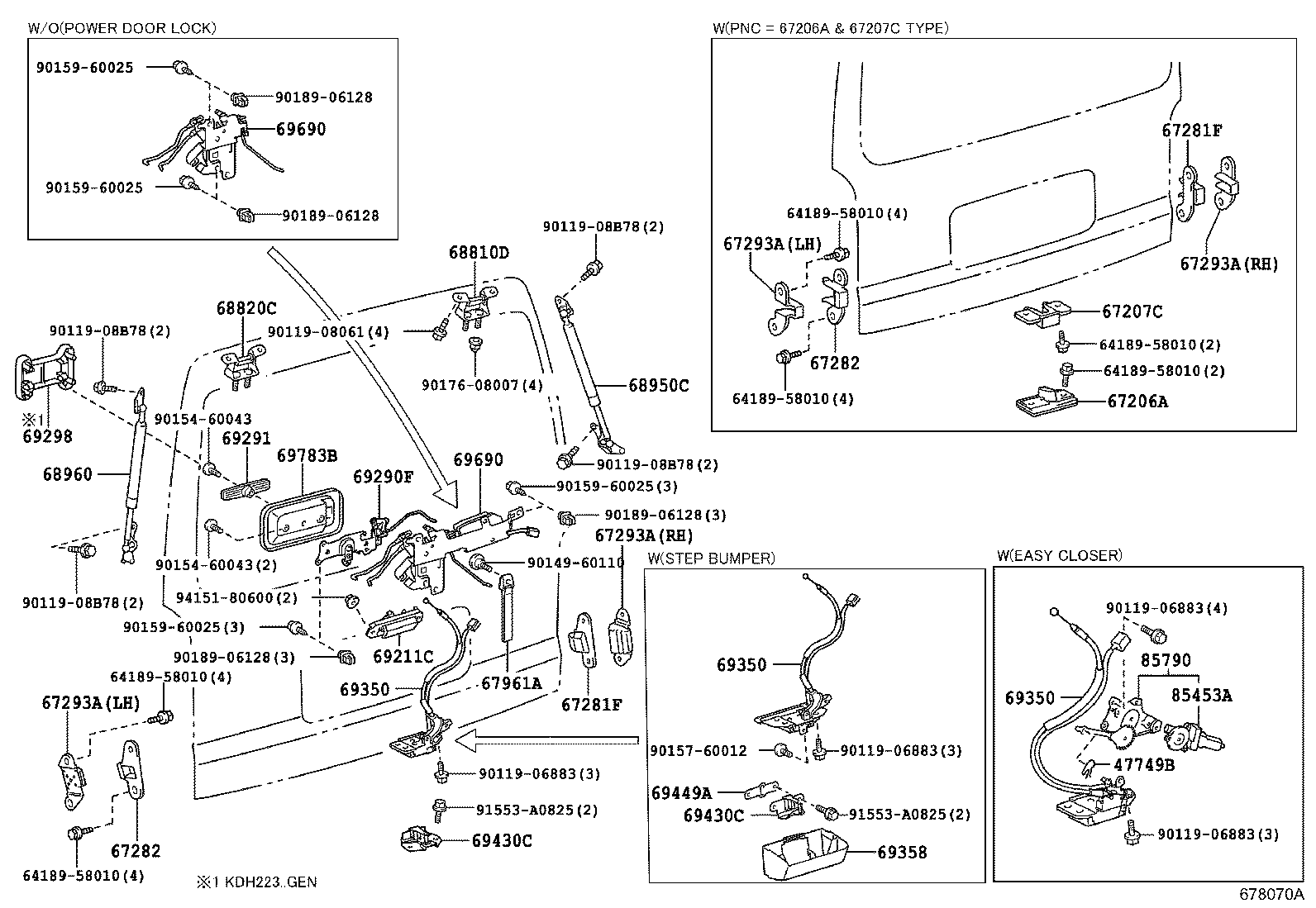  HIACE |  BACK DOOR LOCK HINGE