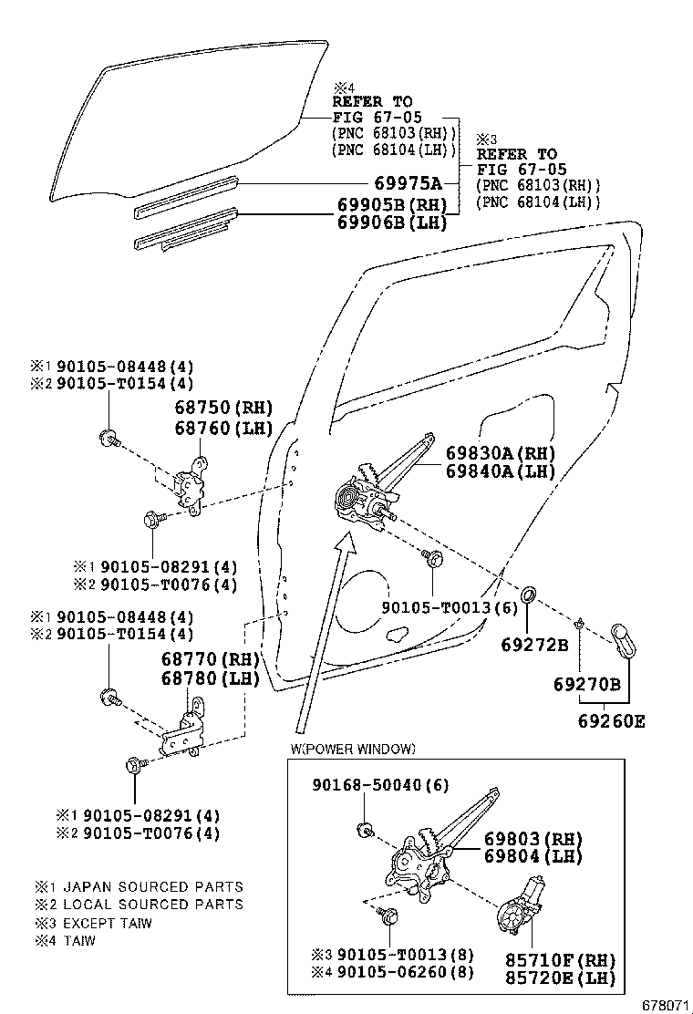  YARIS VIOS LIMO |  REAR DOOR WINDOW REGULATOR HINGE