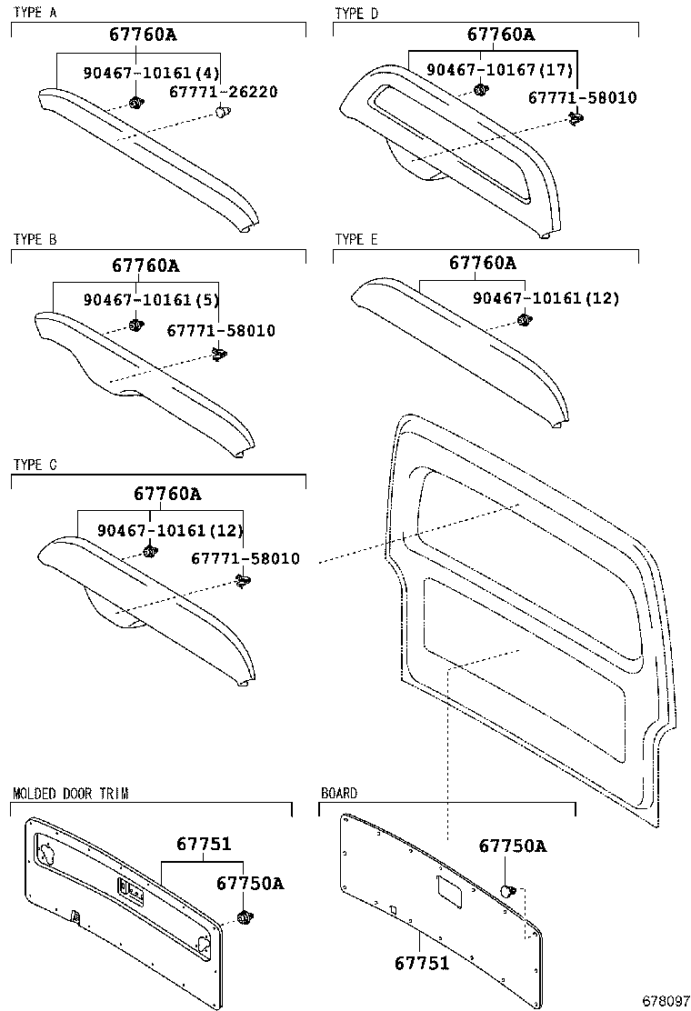  HIACE |  BACK DOOR PANEL GLASS