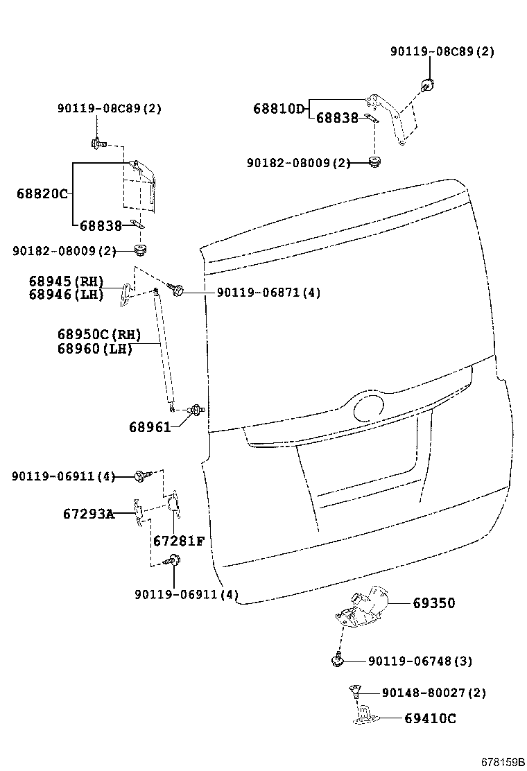  NOAH |  BACK DOOR LOCK HINGE
