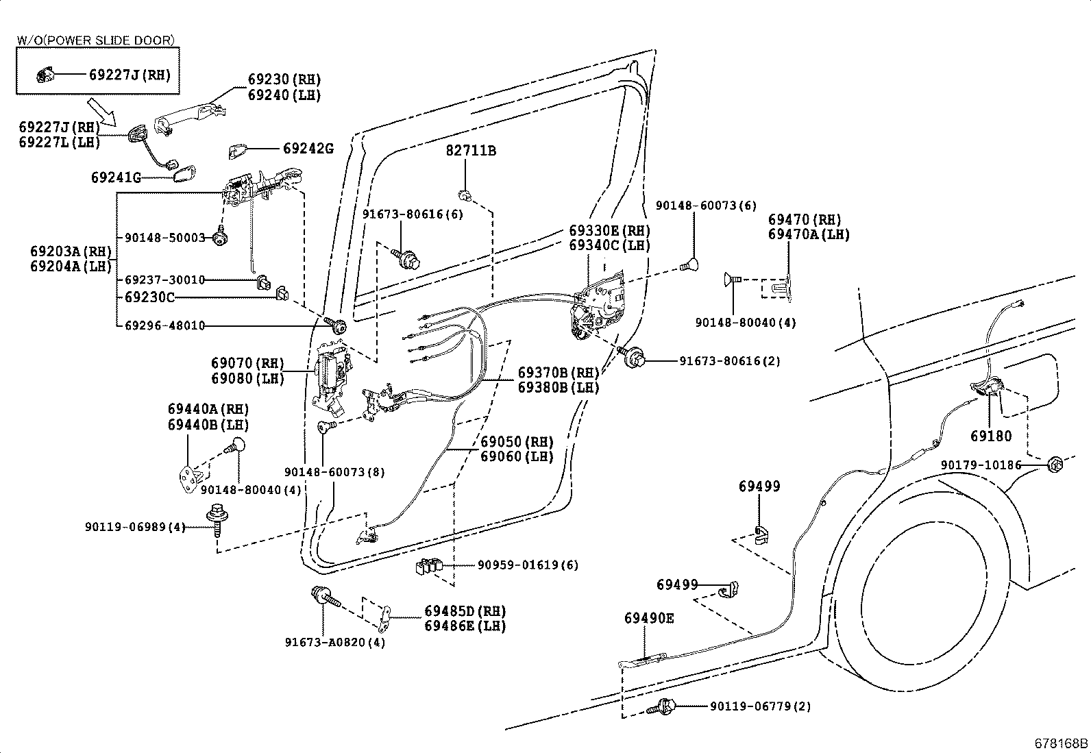  NOAH |  REAR DOOR LOCK HANDLE