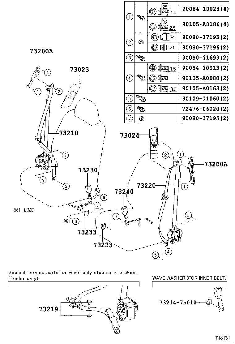  AVALON |  SEAT BELT CHILD RESTRAINT SEAT