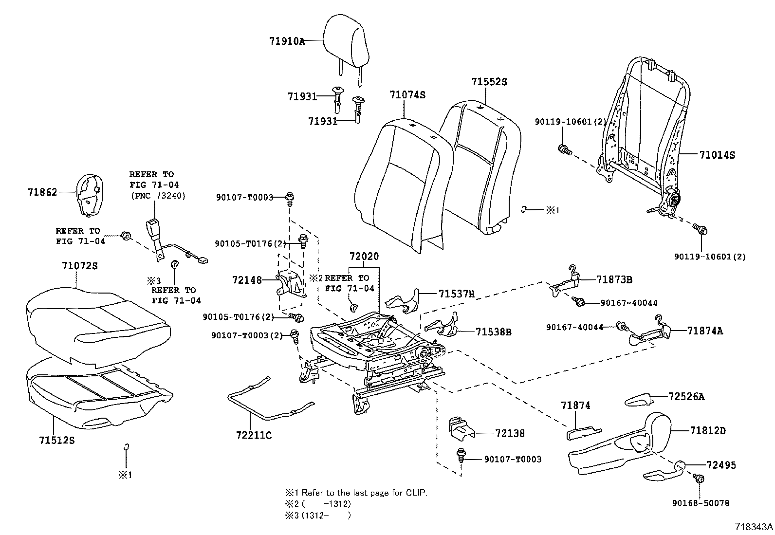  YARIS |  FRONT SEAT SEAT TRACK