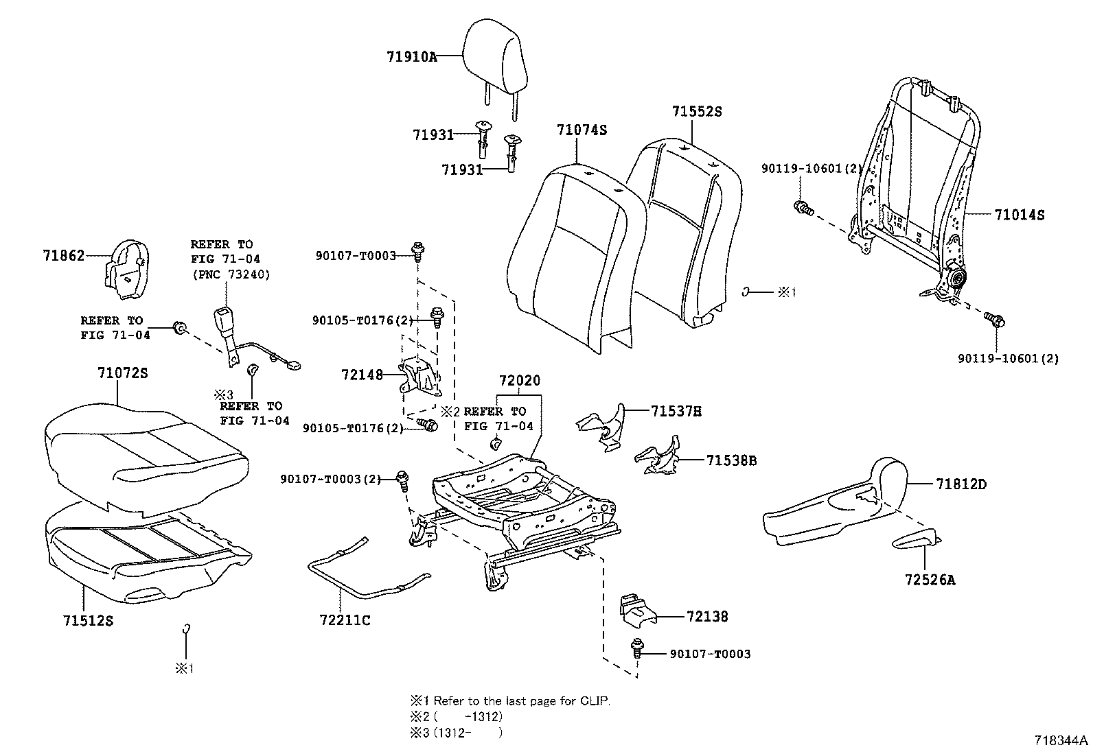  YARIS |  FRONT SEAT SEAT TRACK