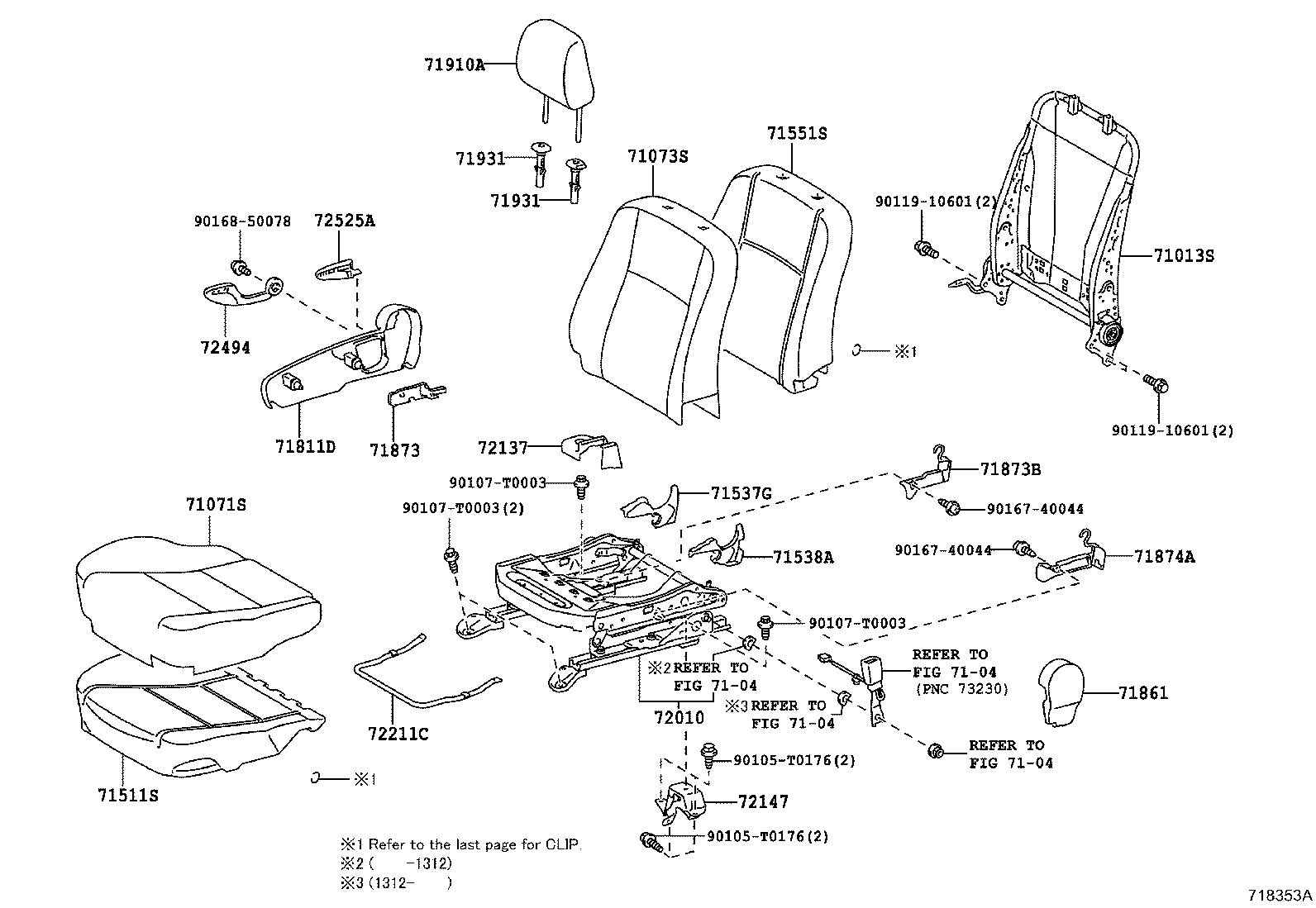  YARIS |  FRONT SEAT SEAT TRACK