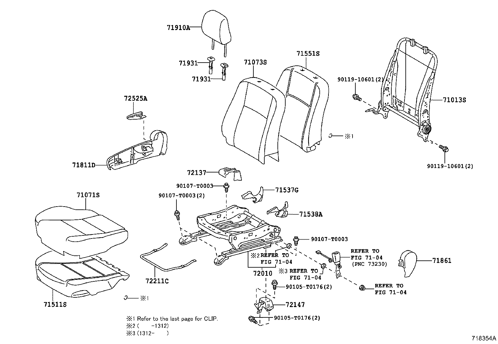  YARIS |  FRONT SEAT SEAT TRACK