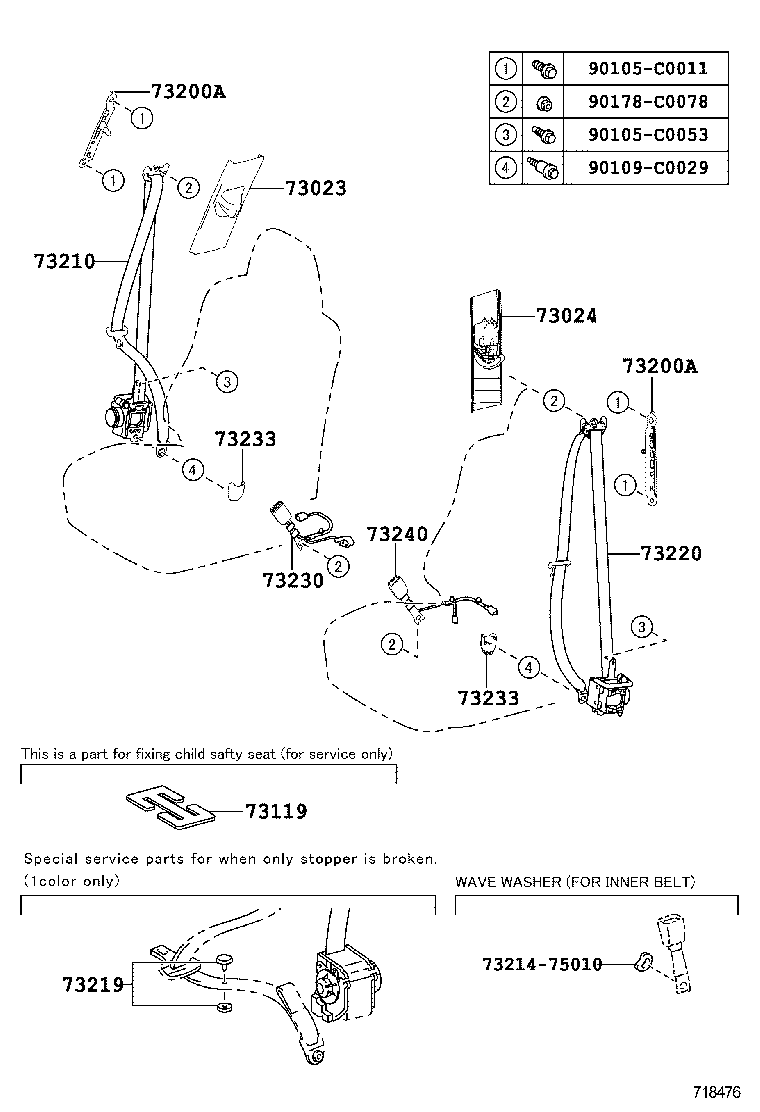  RAV4 CHINA |  SEAT BELT