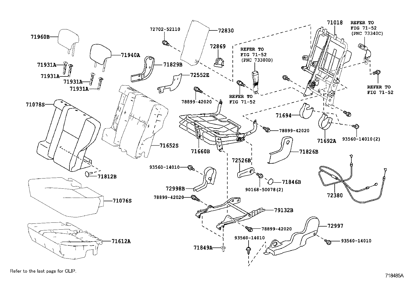  RAV4 CHINA |  SEAT SEAT TRACK