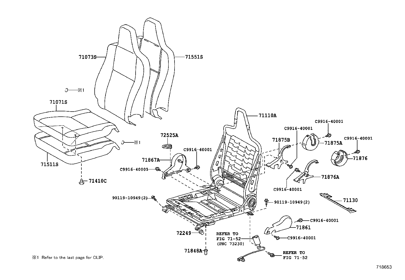  HIACE |  SEAT SEAT TRACK